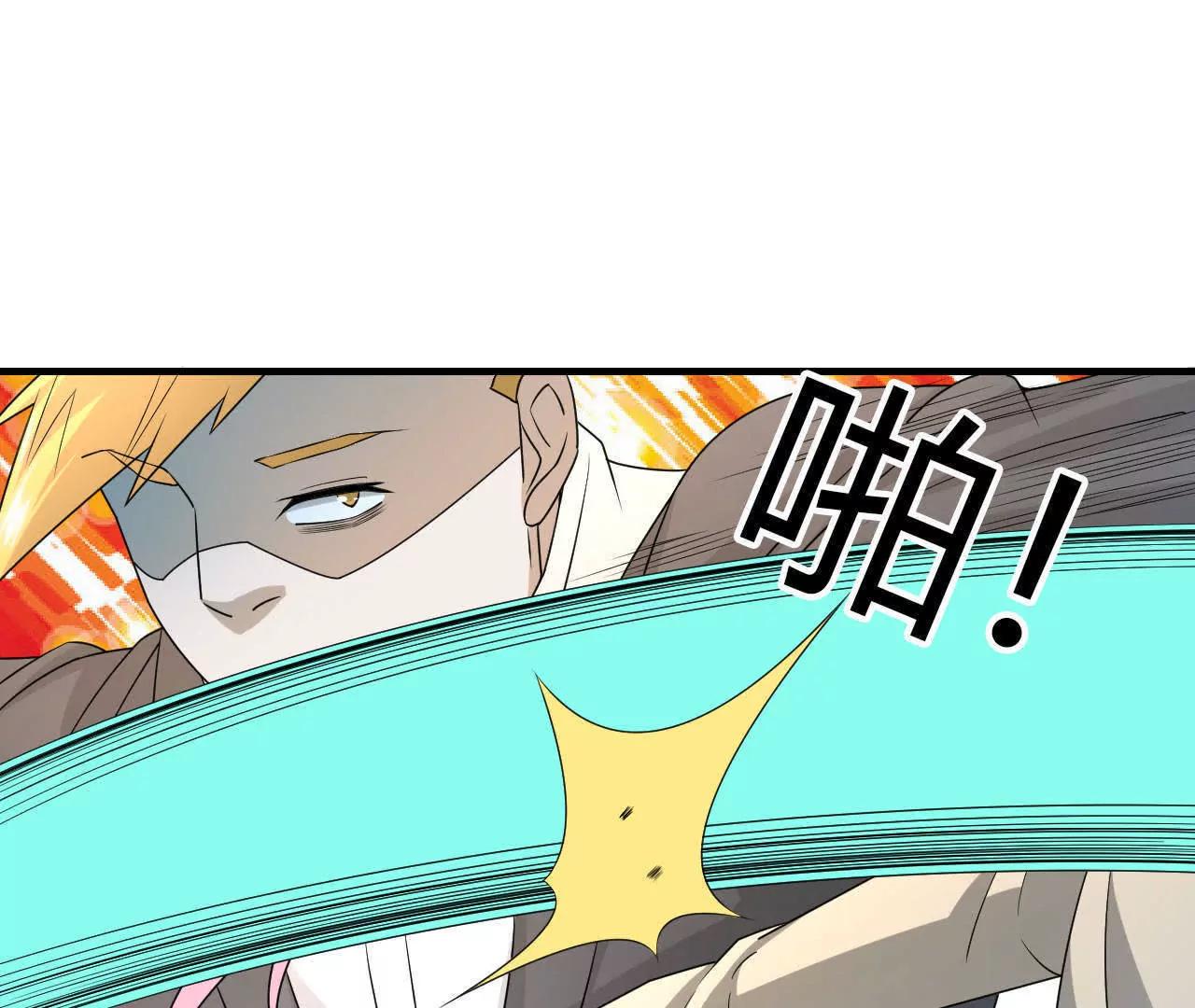第38话20