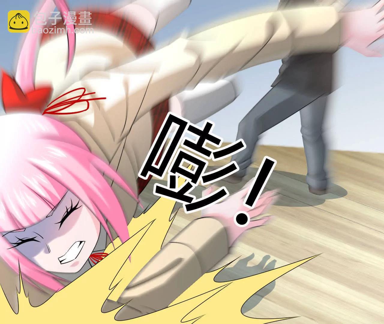 第38话23