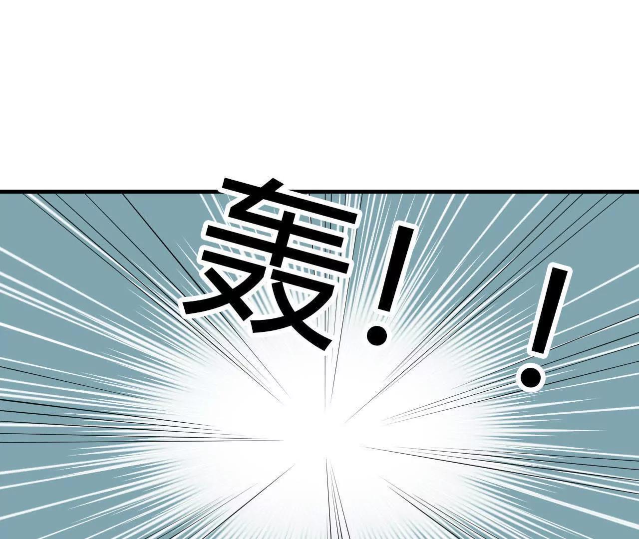 第38话29