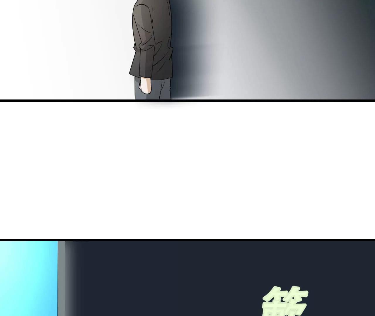 第38话42