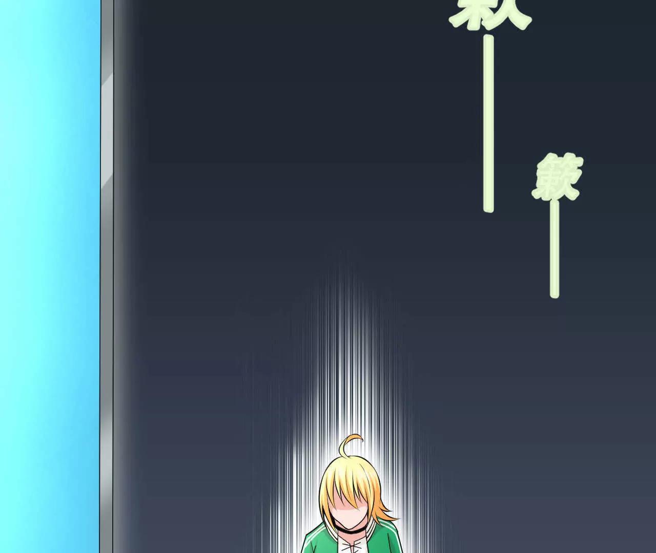 第38话43