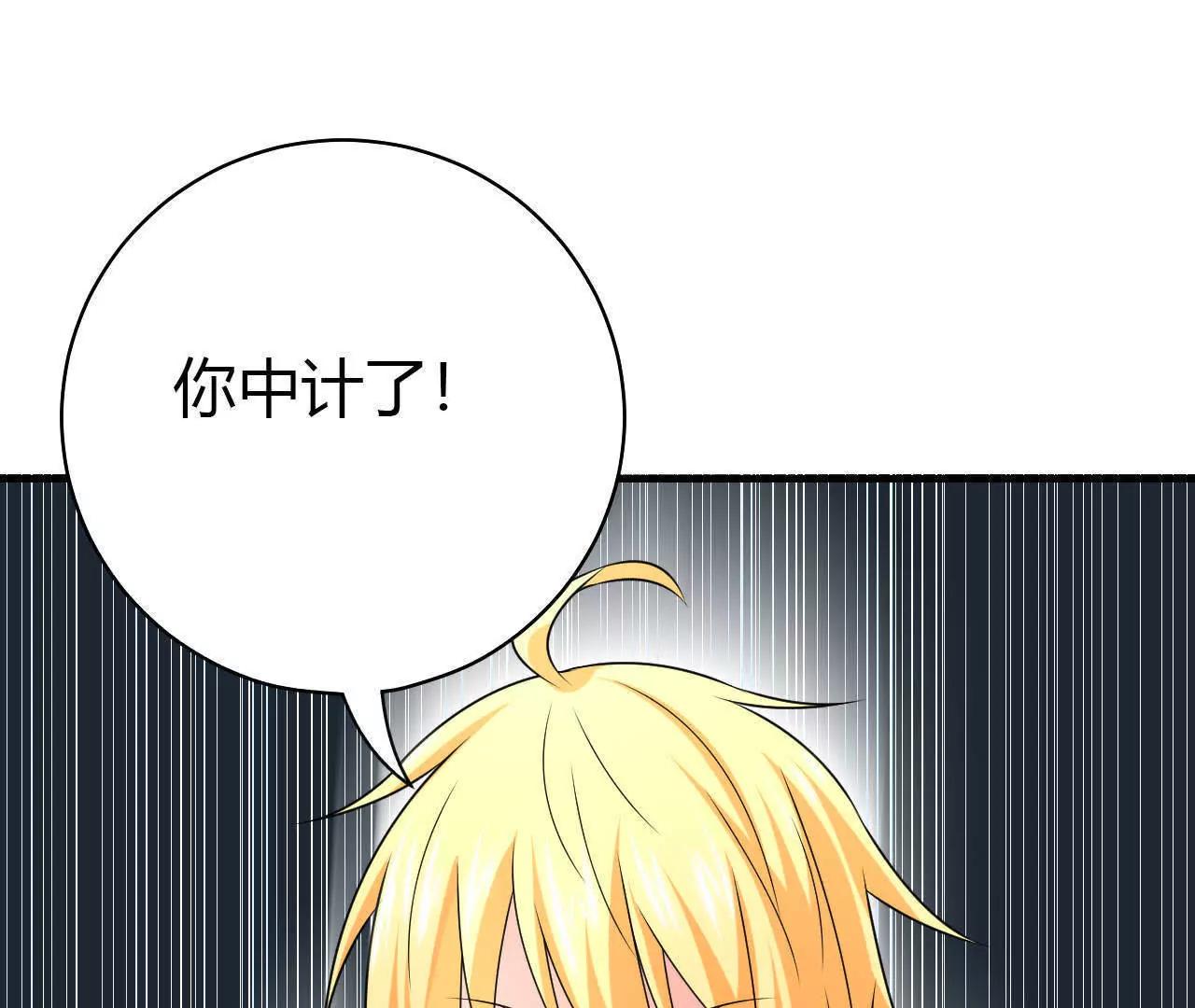 第38话48