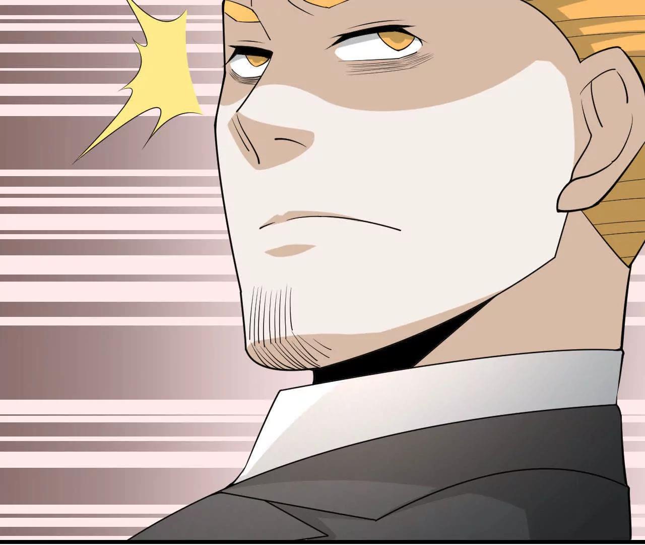 第38话51