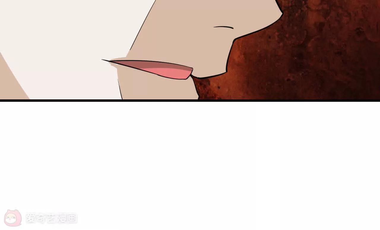 第38话71