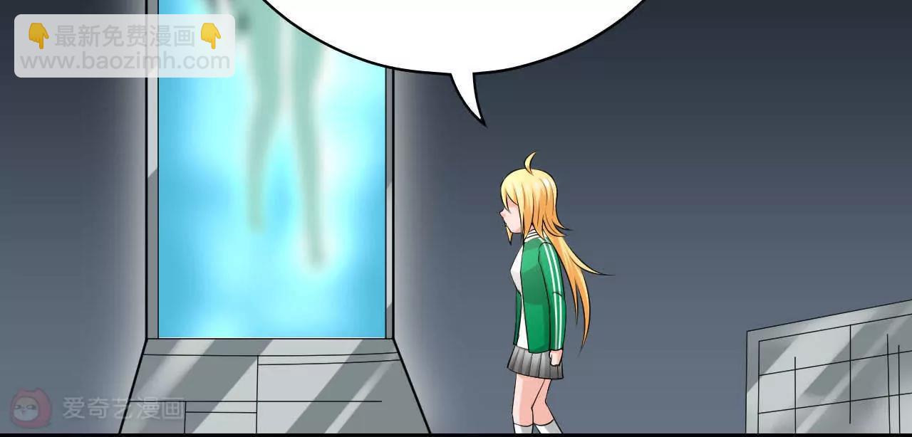 第38话74