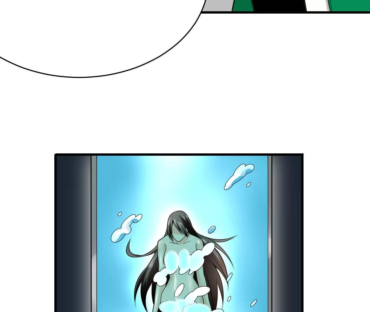 第38话77