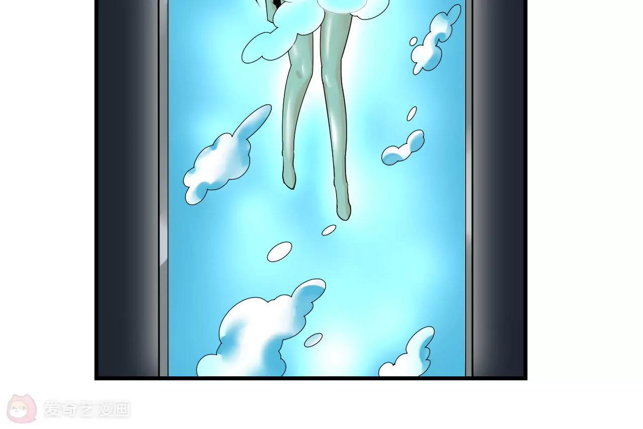 第38话78