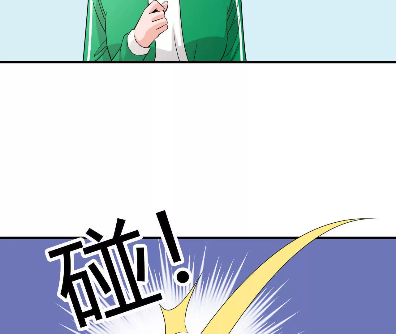 第38话8