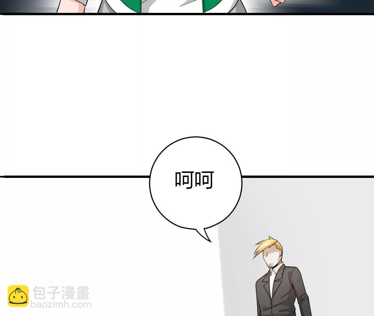 第38话84