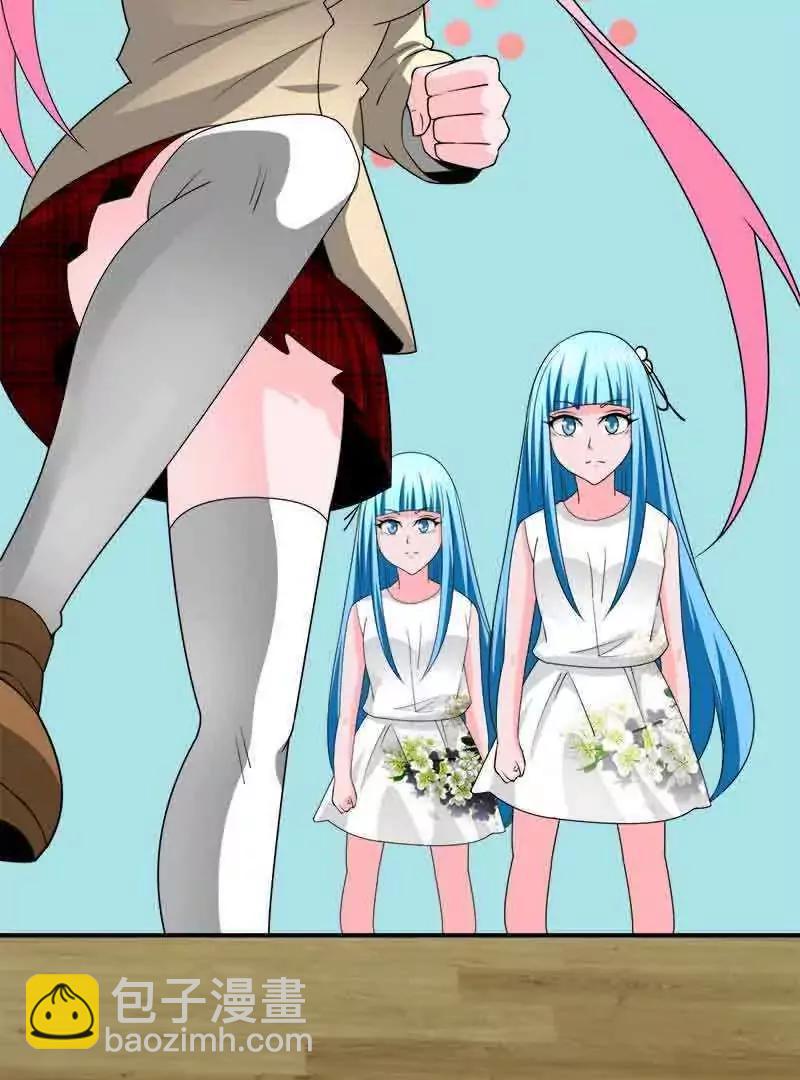 第39话20