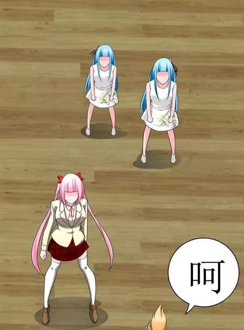 第39话21