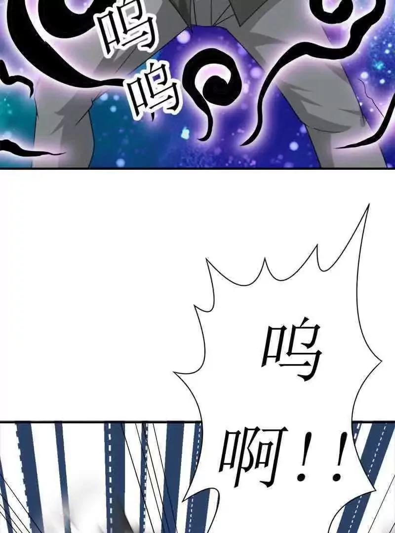第39话29
