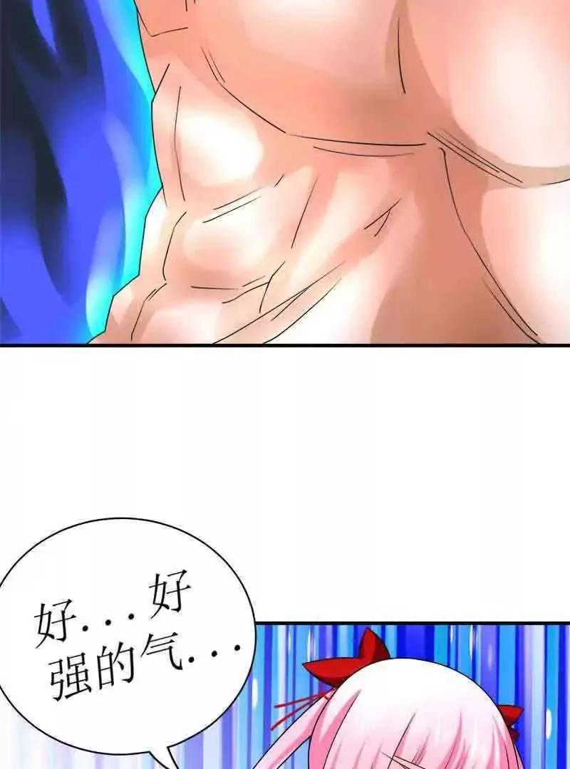 第39话35