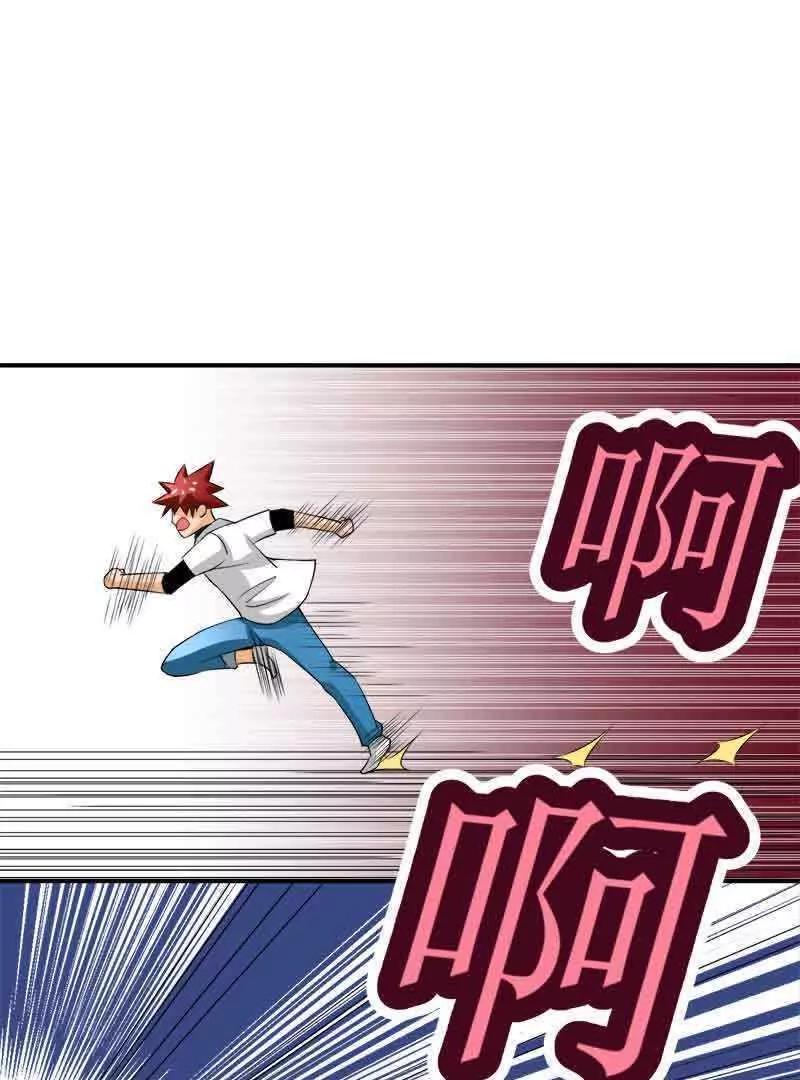 第39话42