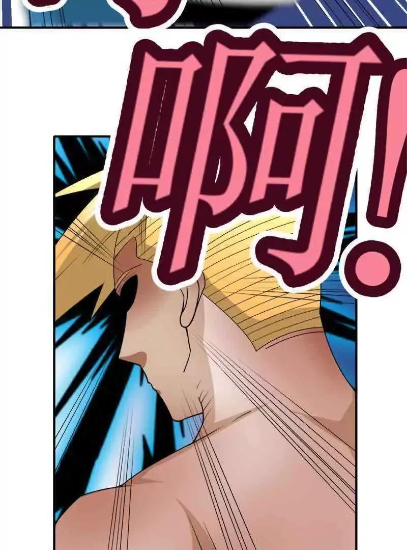 第39话44