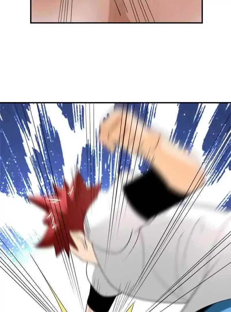 第39话45