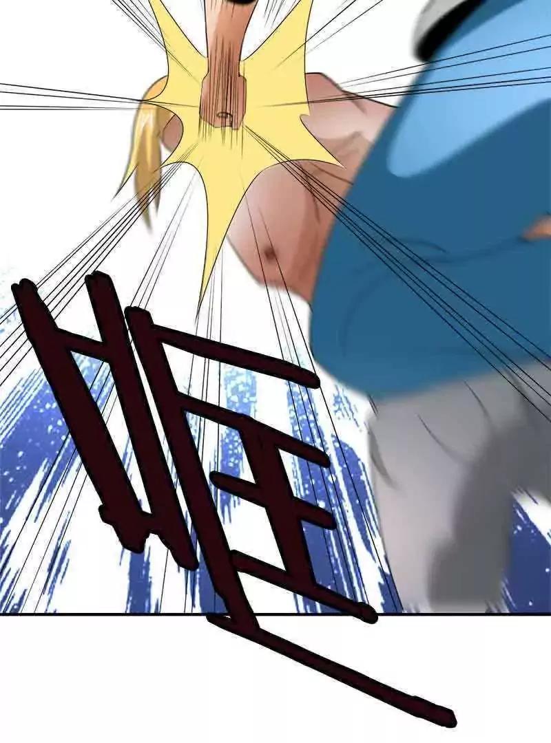 第39话46