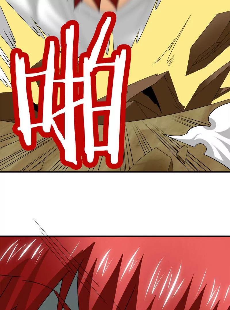 第40话17
