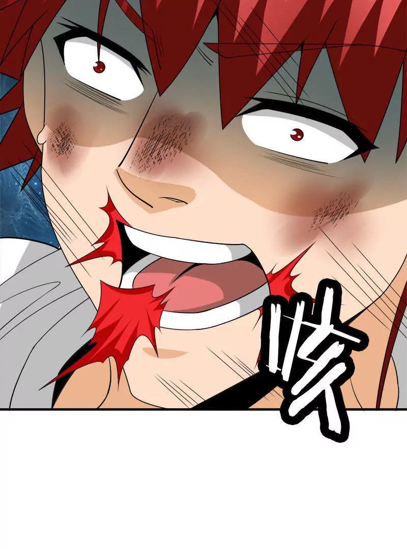 第40话18