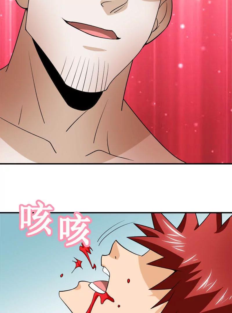 第40话24