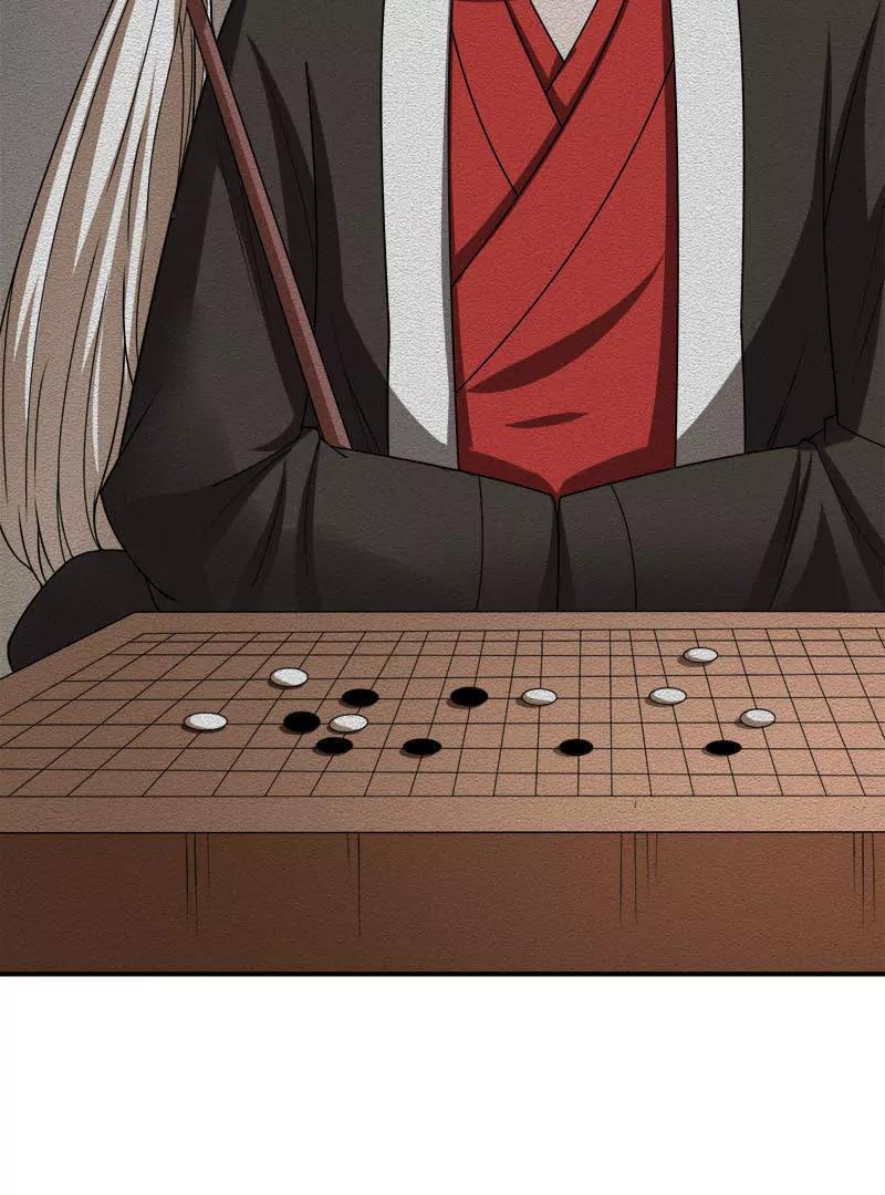 第40话42