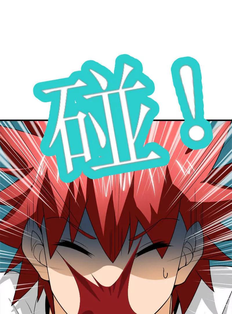 第40话5
