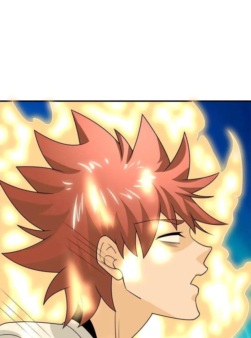 第40话58