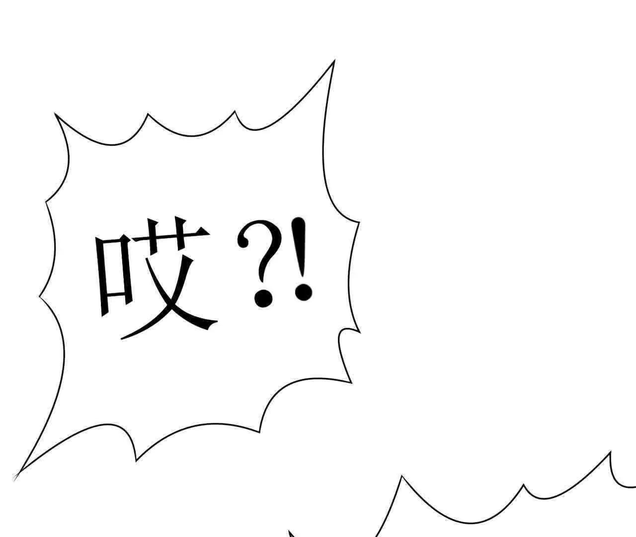 第41话44