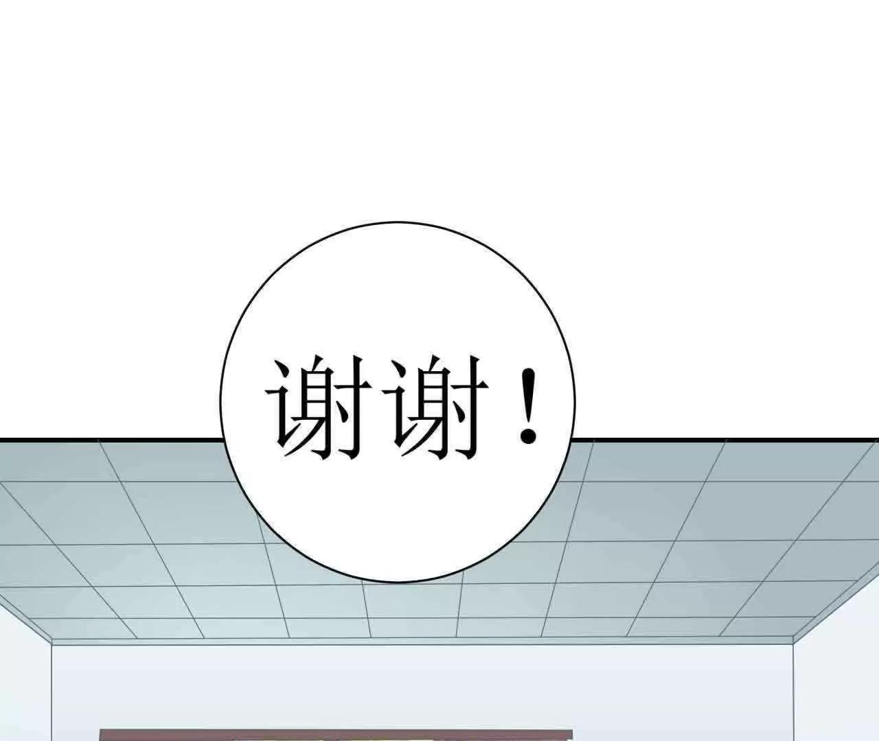 第41话63