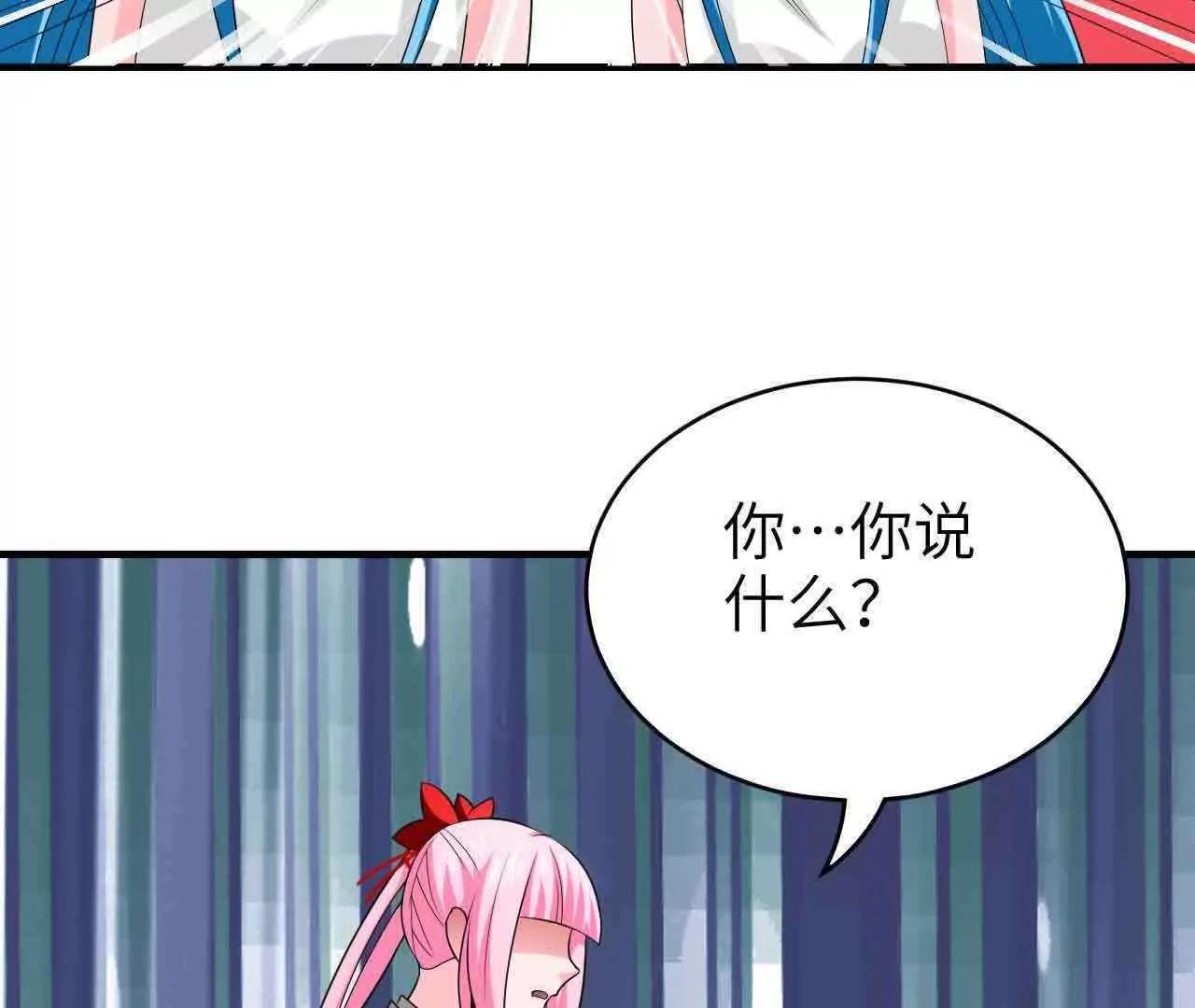 第42话26