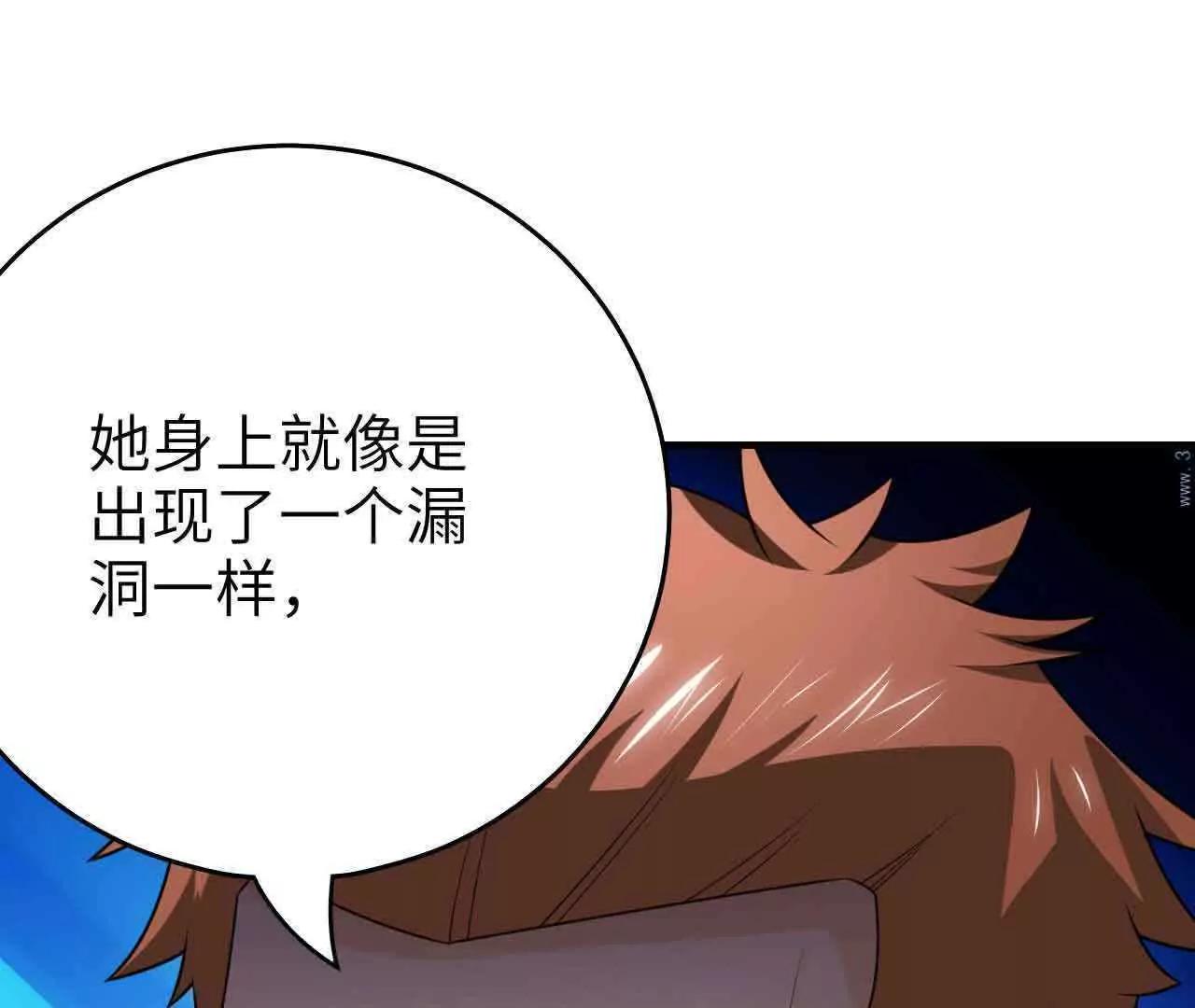 第42话30