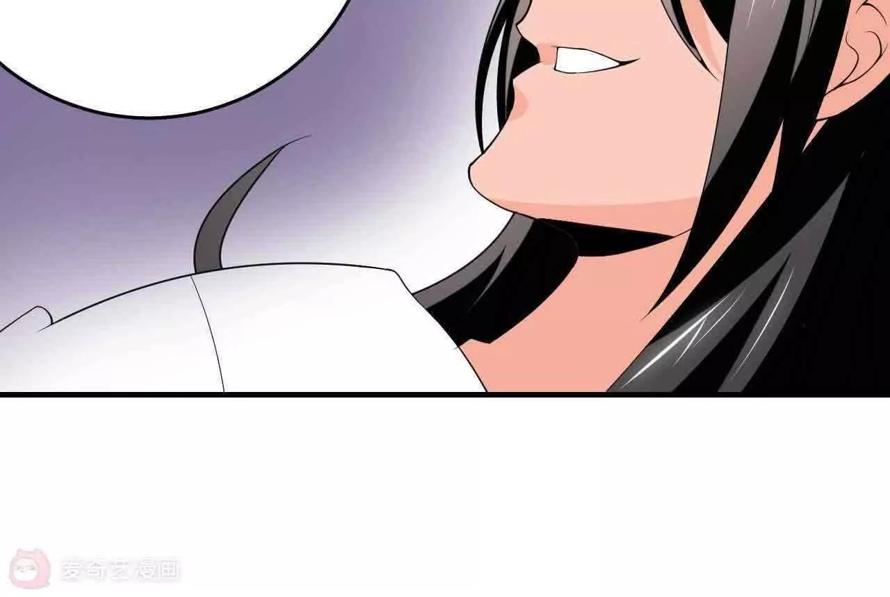 第42话40