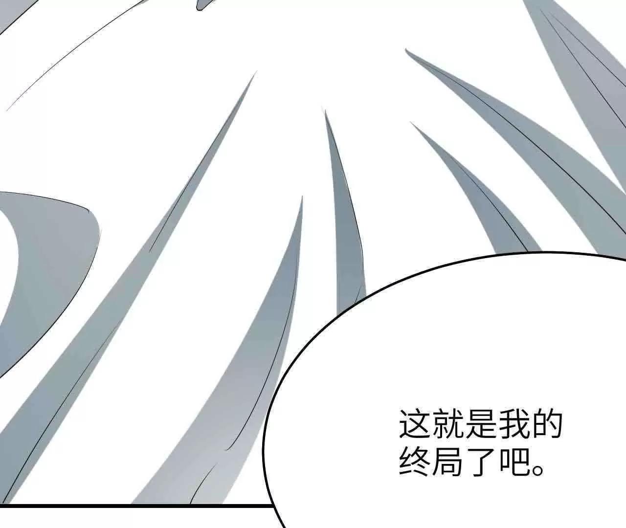 第42话44