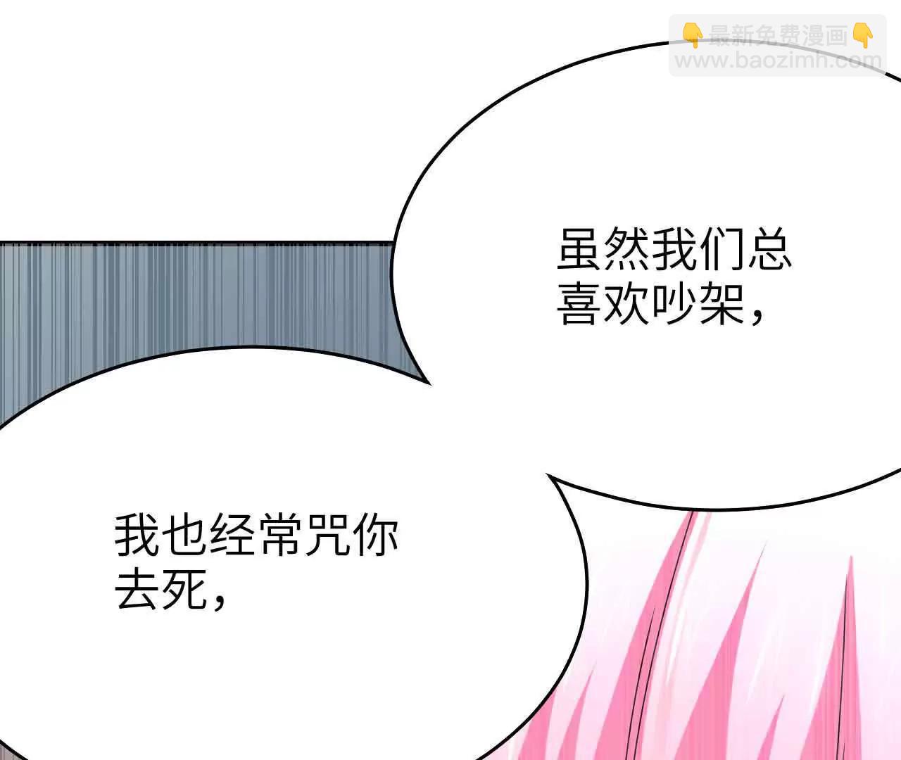 第42话52