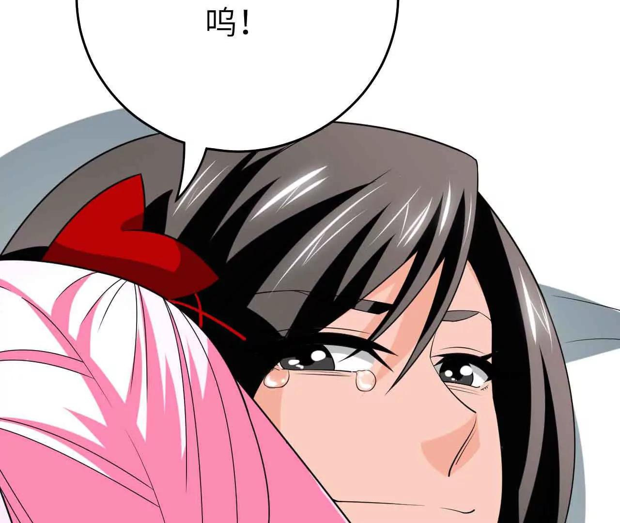 第42话55