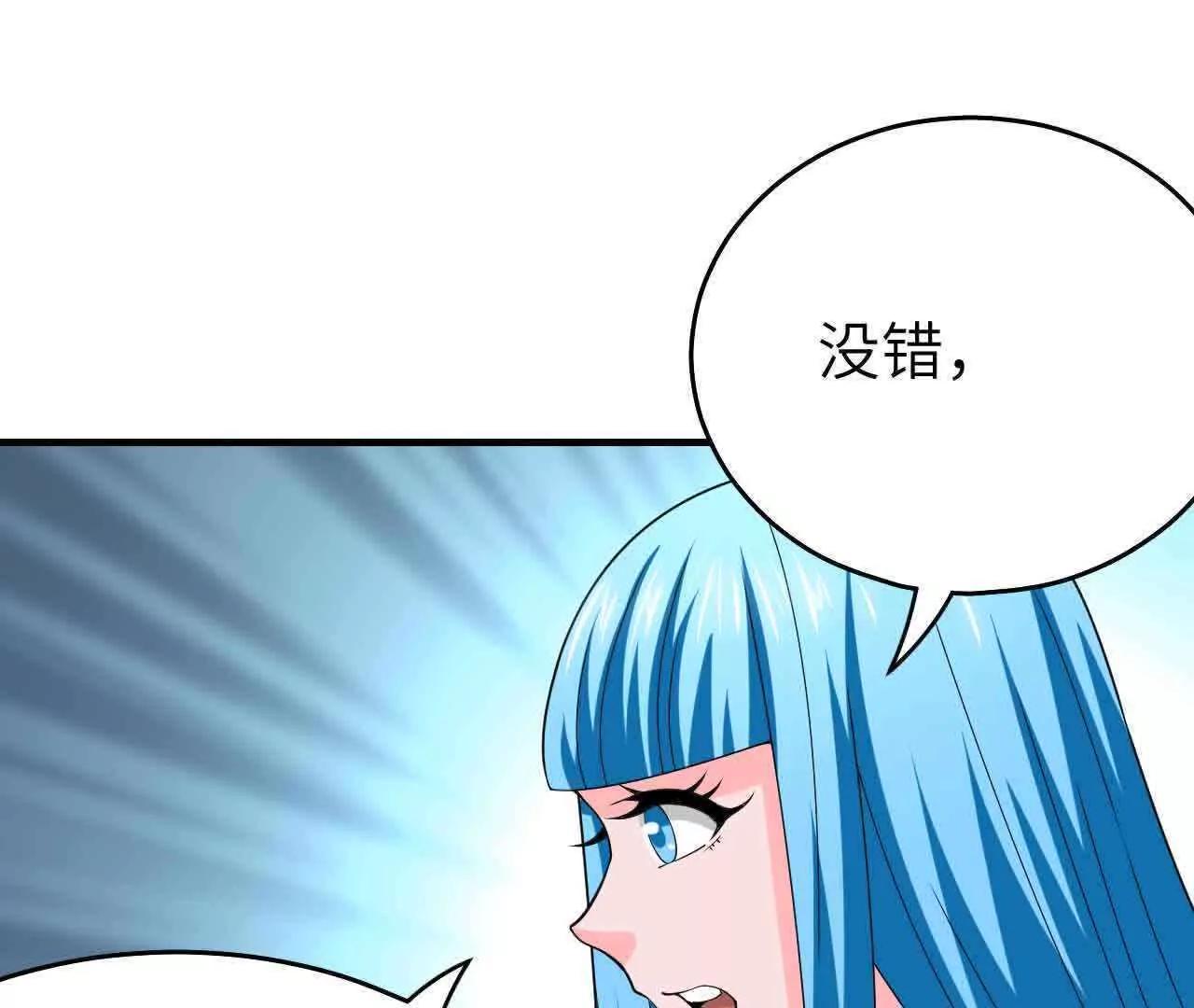 第42话67