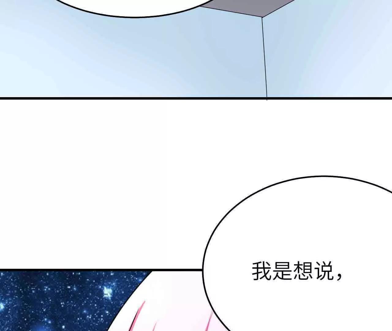 第42话82