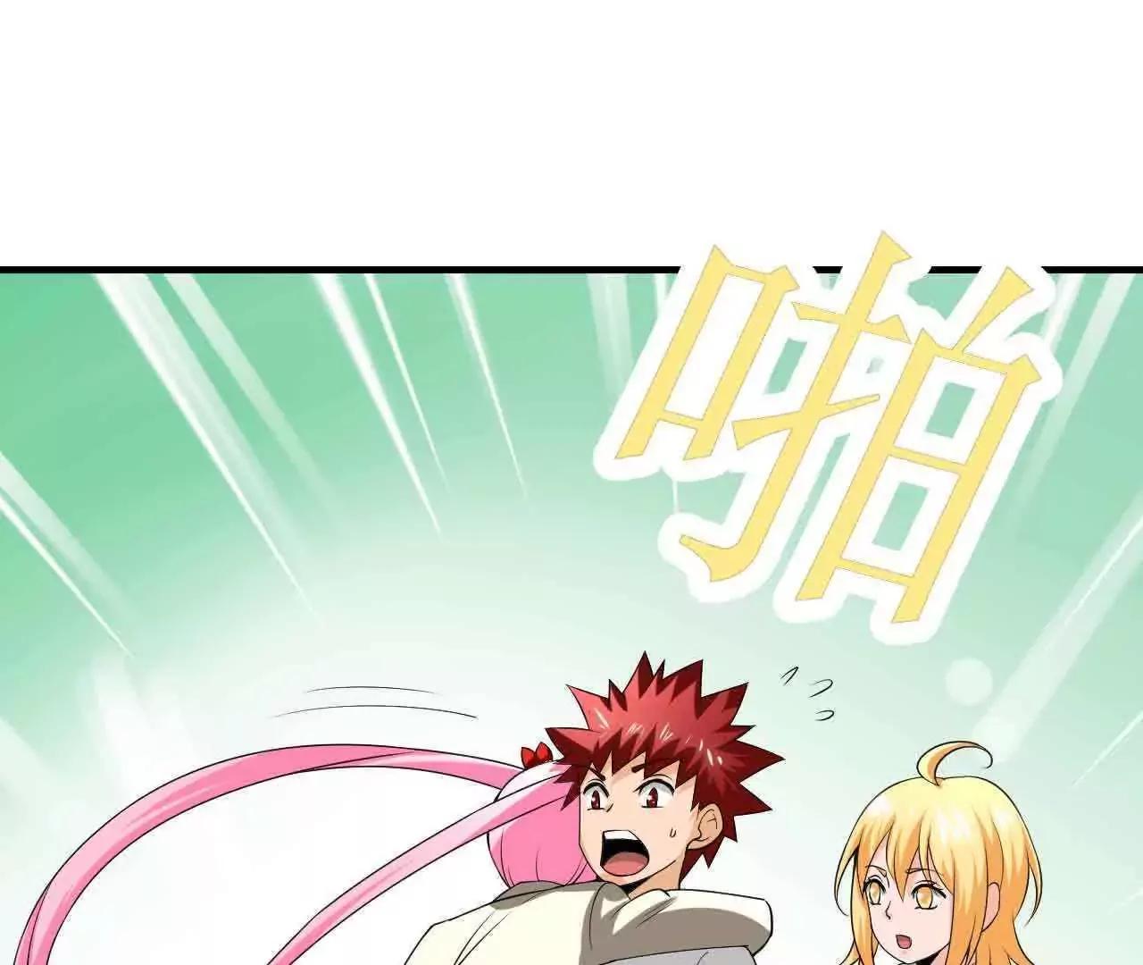 第42话89