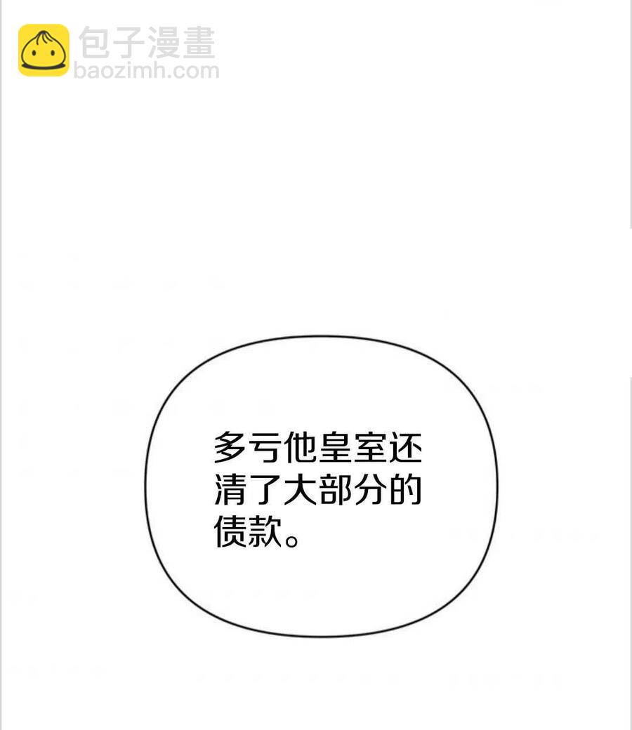 第01话103