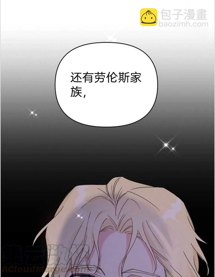 第01话112