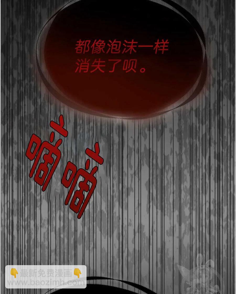 第01话119
