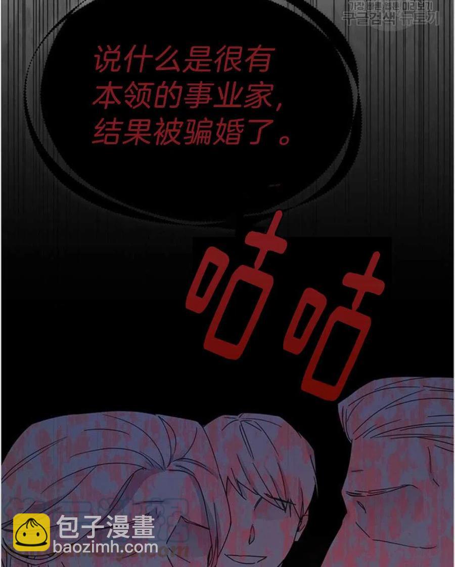 第01话120