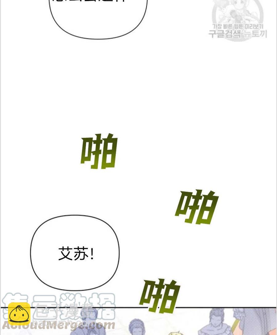 第01话132