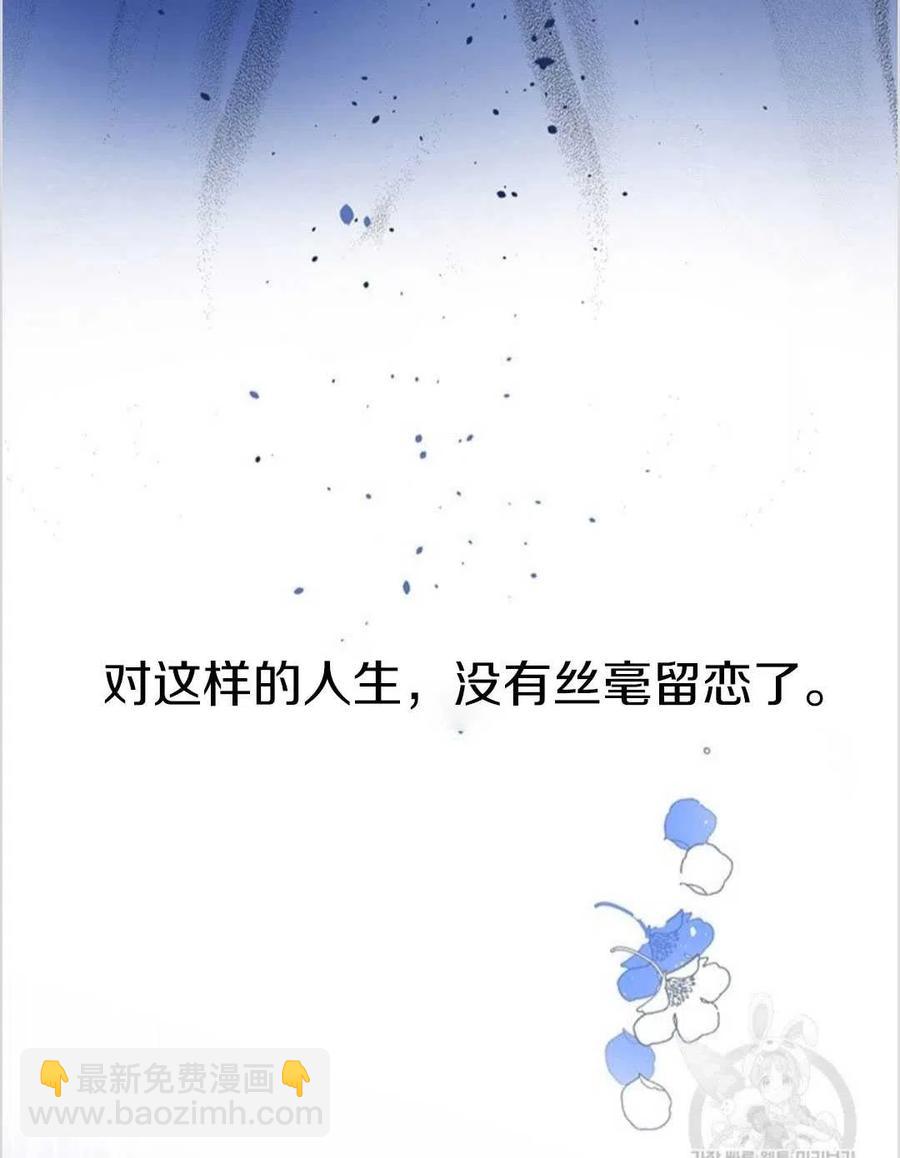 第01话14