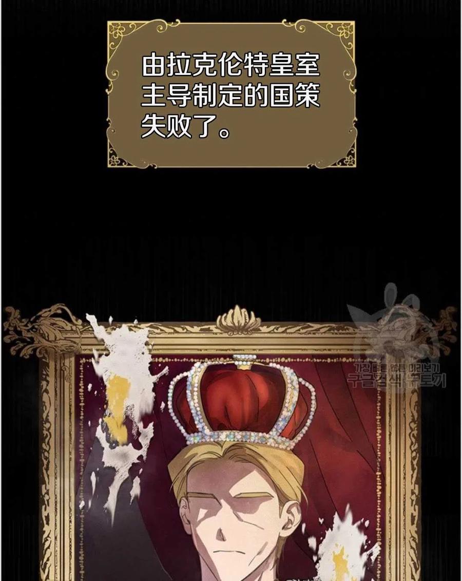 第01话33
