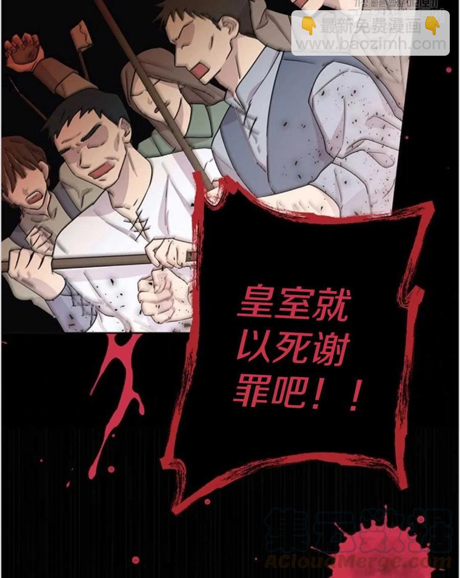 第01话36