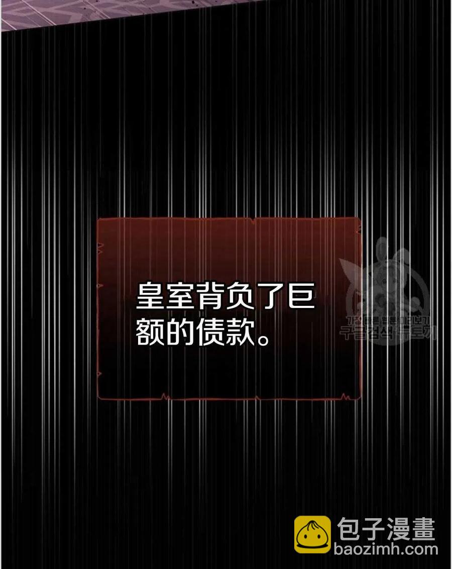 第01话39