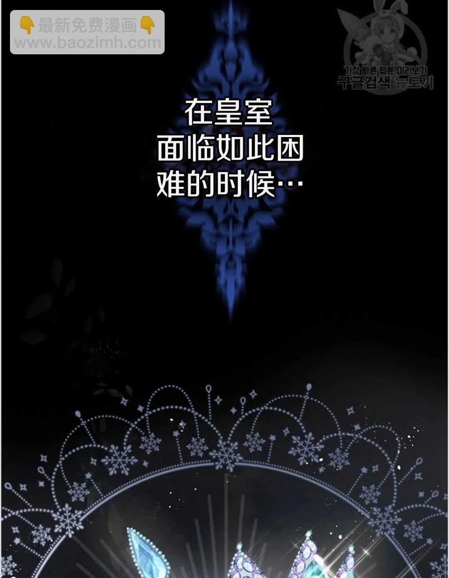 第01话42