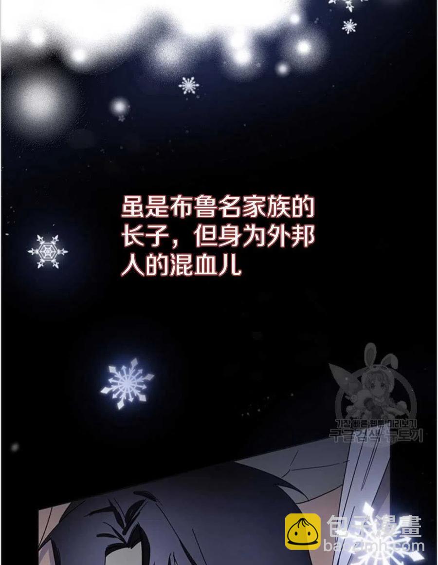 第01话50