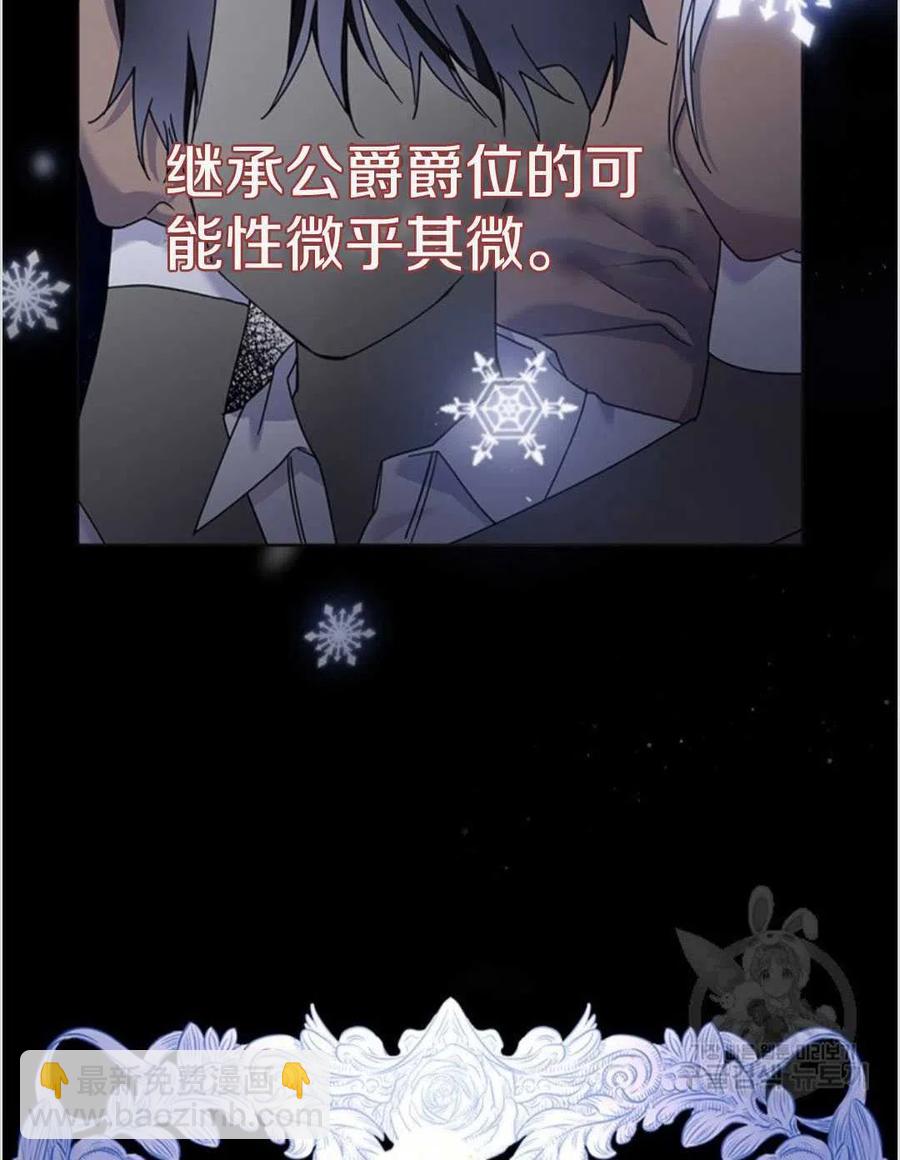 第01话51